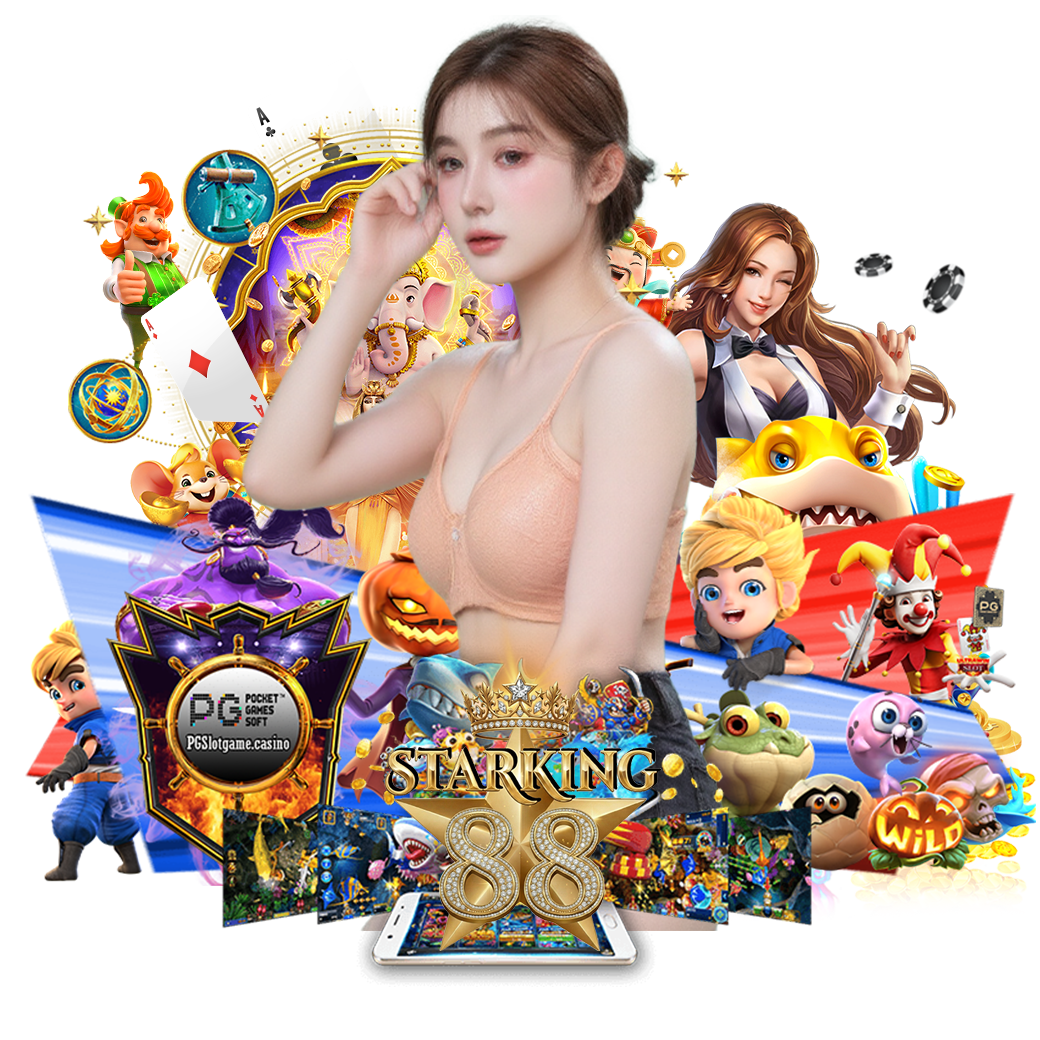 starking8 สล็อต